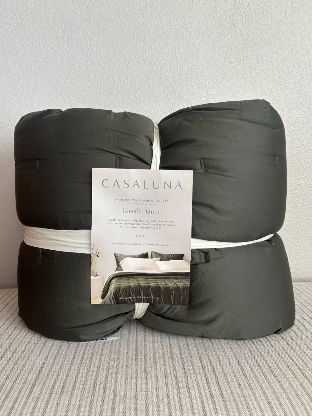 NWT King Rayon from Bamboo Quilt Dark Olive Green - Casaluna